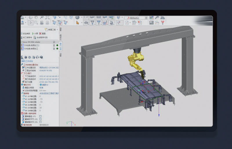 三维机器人(ren)激光切割机,三维(wei)激光切割(ge)机,3D激光切割机,离线编程软件
